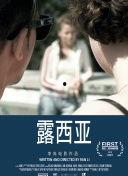 永久成品人视频免费